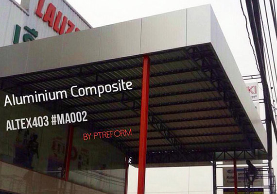 Aluminium Composite