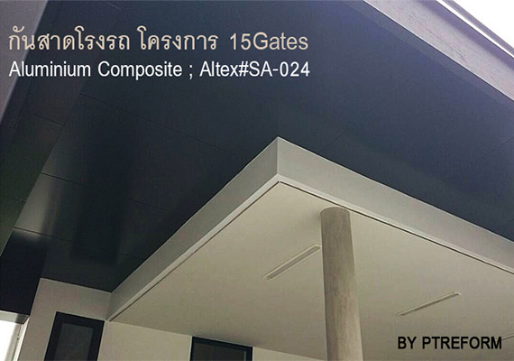 โครงการ 15 Gates by AQ Estate