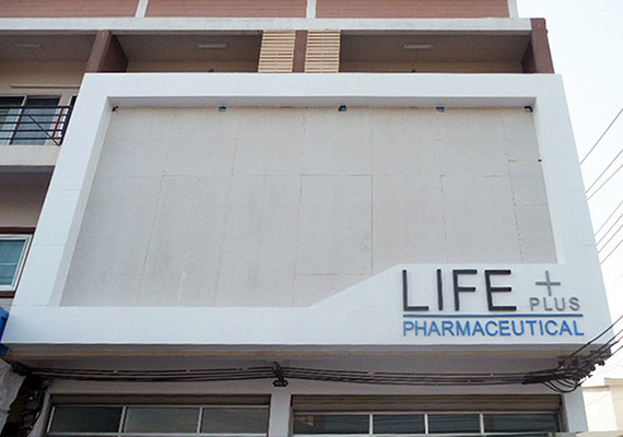 LifePlus