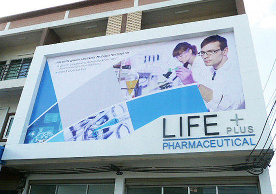 LifePlus