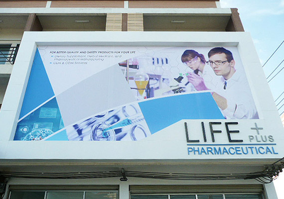 LifePlus