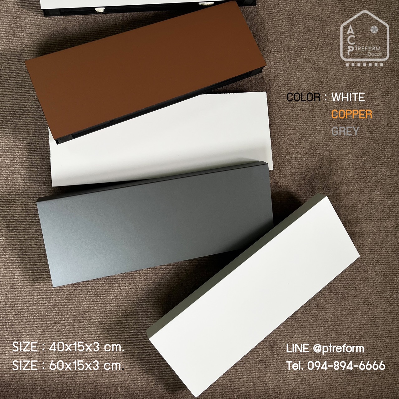 Classy ข้อมูลเพิ่มเติม & ชาร์ตสี อลูมิเนียมคอมโพสิต